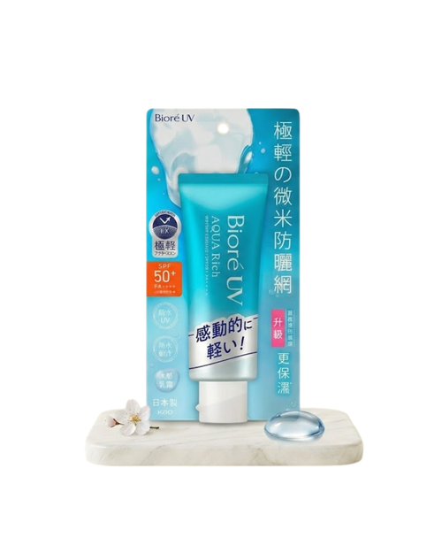 Biore UV Aqua Rich Watery Essence Sunscreen SPF 50+ PA++++ (70g)