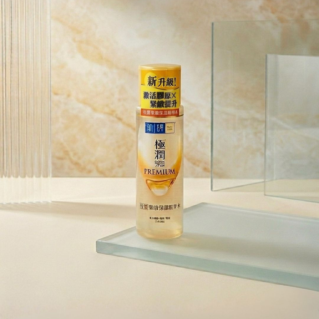 Hada Labo Gokujyun Premium Essence Lotion (170ml)