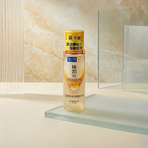 Hada Labo Gokujyun Premium Essence Lotion (170ml)