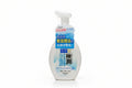 Hada Labo Gokujyun Super Hyaluronic Foaming Wash (160ml)