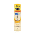 Hada Labo Gokujyun Premium Essence Lotion (170ml)