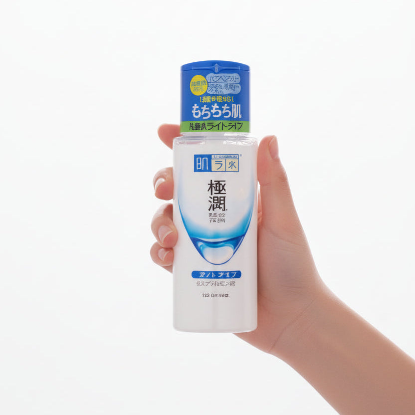 Hada Labo Gokujyun Hyaluronic Acid Lotion (170ml)