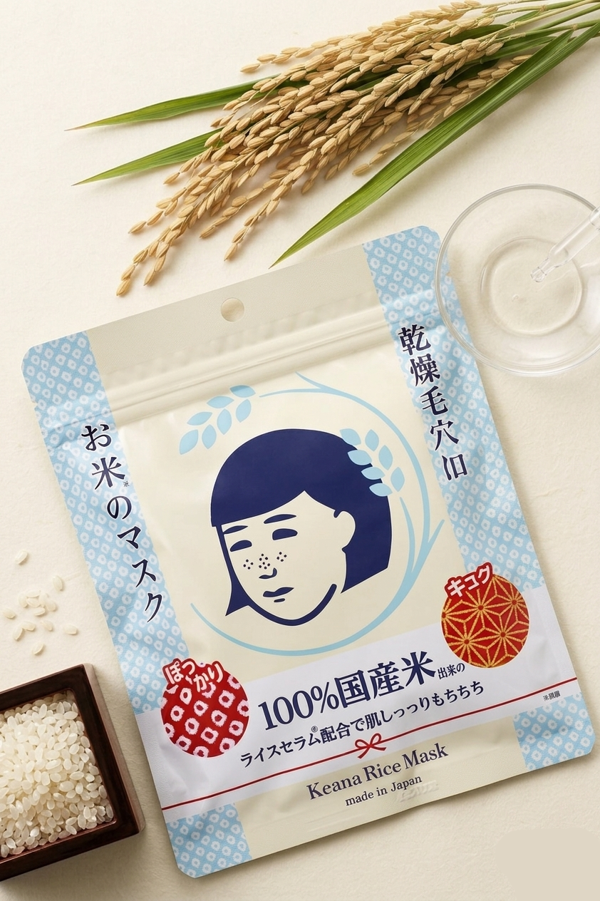 Keana Rice Mask (10 pcs)