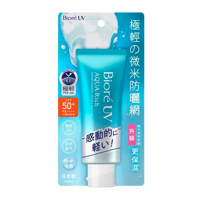 Biore UV Aqua Rich Watery Essence Sunscreen SPF 50+ PA++++ (70g)