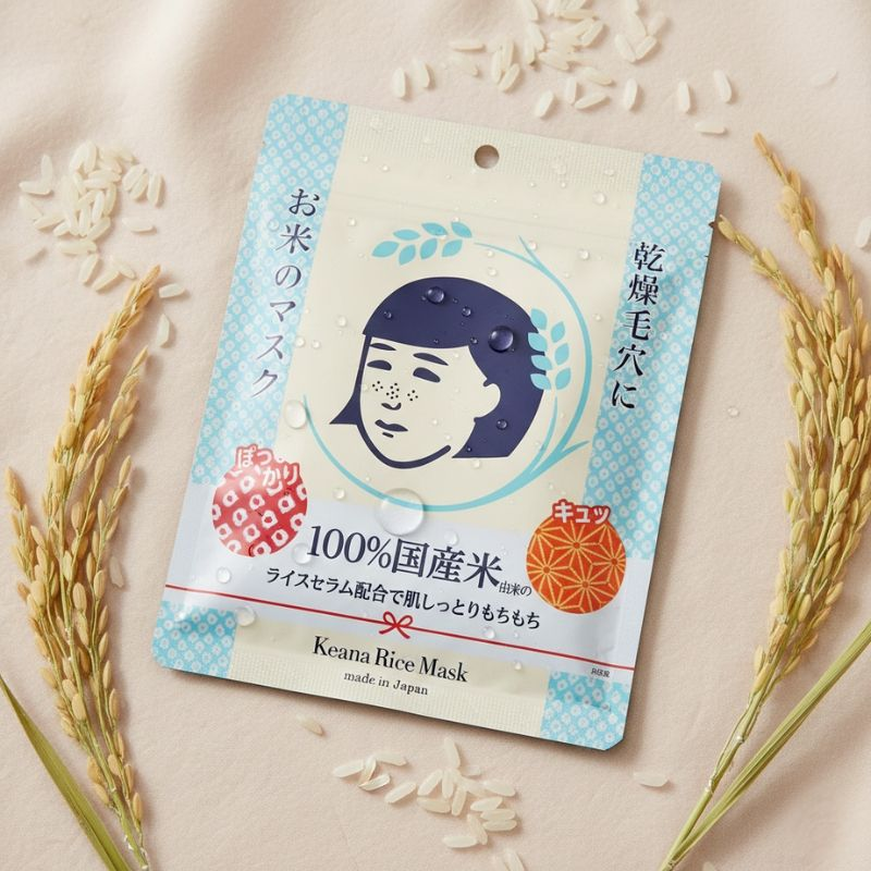 Keana Rice Mask (10 pcs)