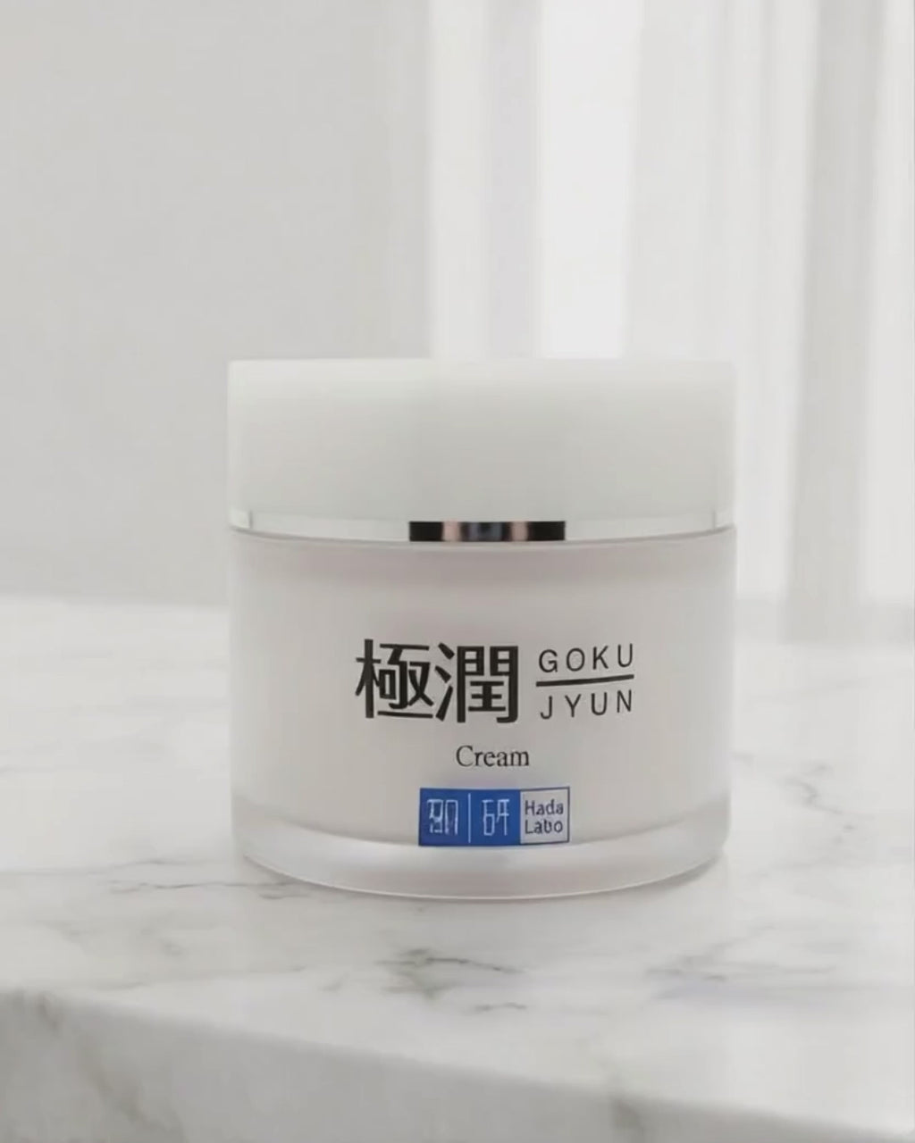 Hada Labo Gokujyun Cream (50g)