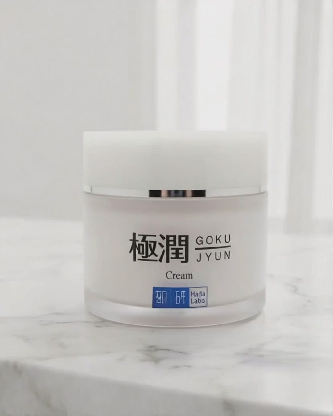 Hada Labo Gokujyun Cream (50g)